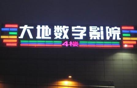 1536046979775217.jpg