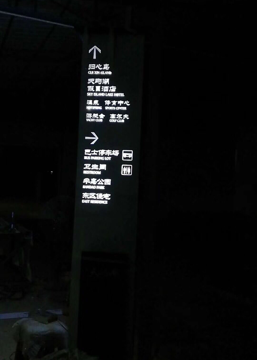 08.JPG
